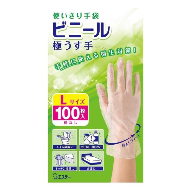 エステー 使い切り手袋 ビニール 極うす手 半透明 粉なし Lサイズ  100枚