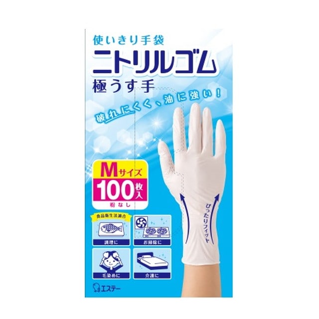 エステ 使い切り手袋 ニトリルゴム極うす手 M ホワイト  100枚
