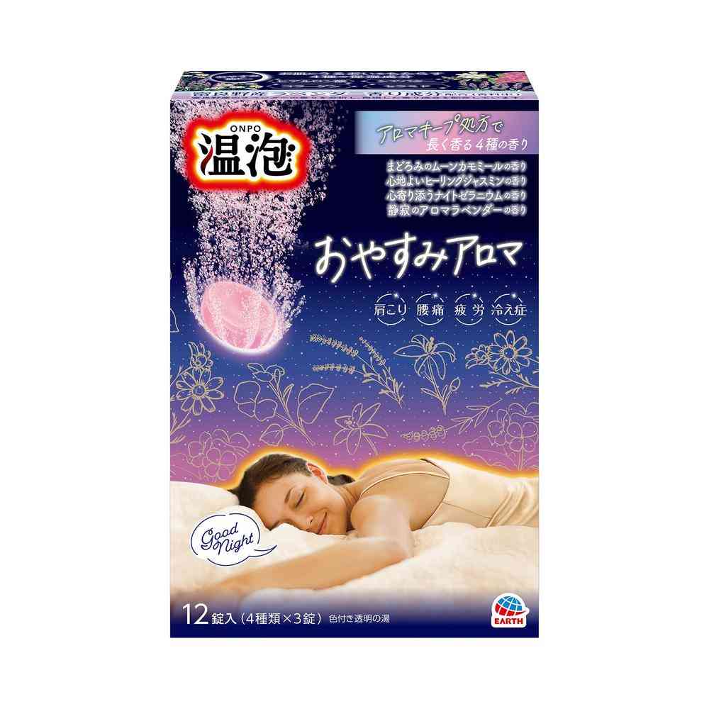[医薬部外品]アース製薬 温泡 おやすみアロマ 12錠入（4種類×3錠）