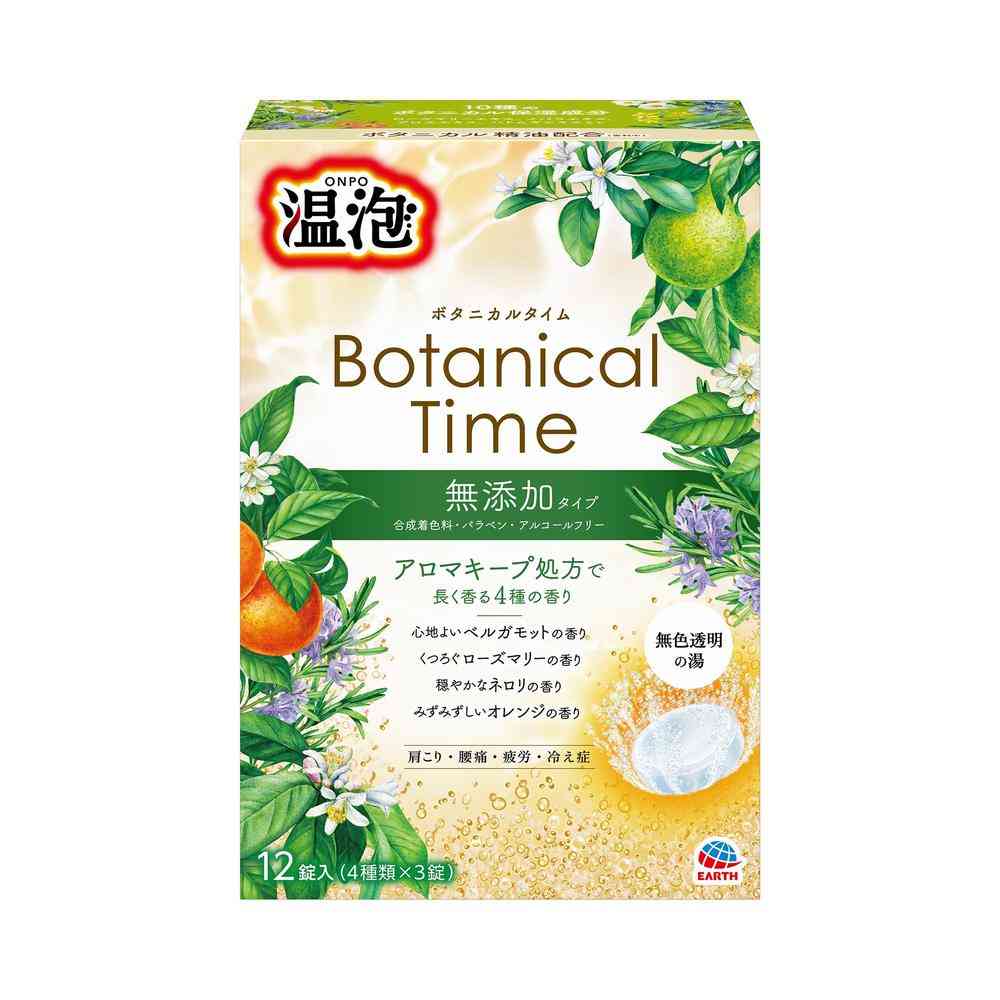 [医薬部外品]アース製薬 温泡 ボタニカルタイム 12錠入（4種類×3錠）
