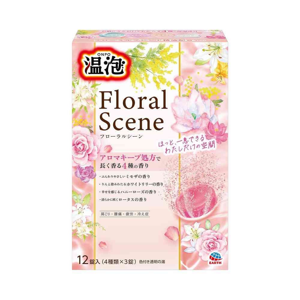 [医薬部外品]アース製薬 温泡 フローラルシーン 12錠入（4種類×3錠）
