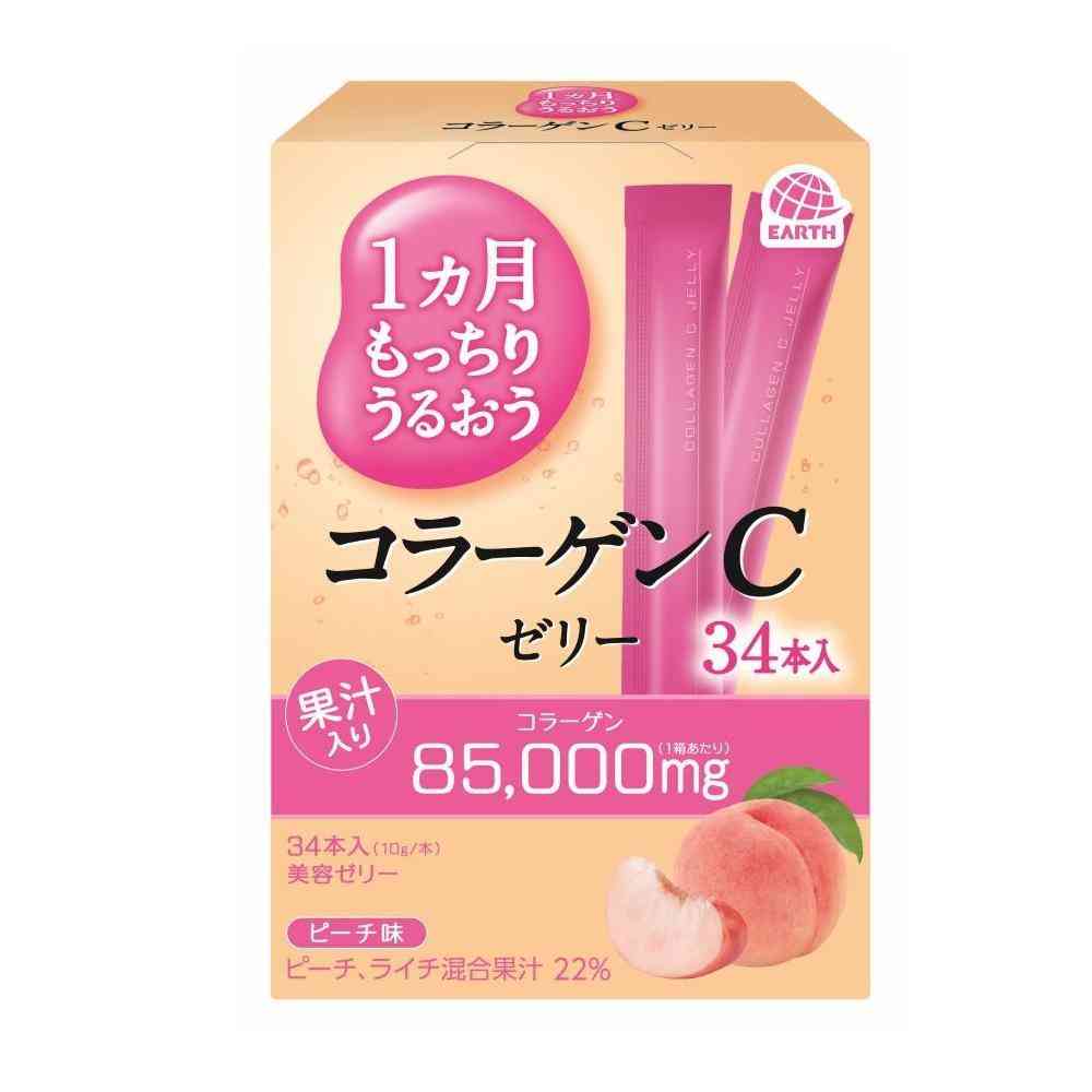 ◆アース製薬 1ヵ月 もっちり うるおう コラーゲン C ゼリー ピーチ味 10g×34本入