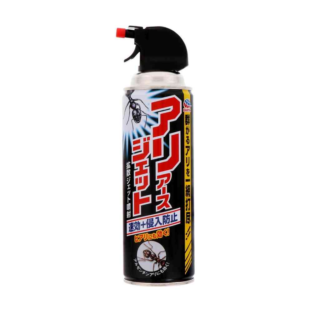 アリアースジェット 450mL