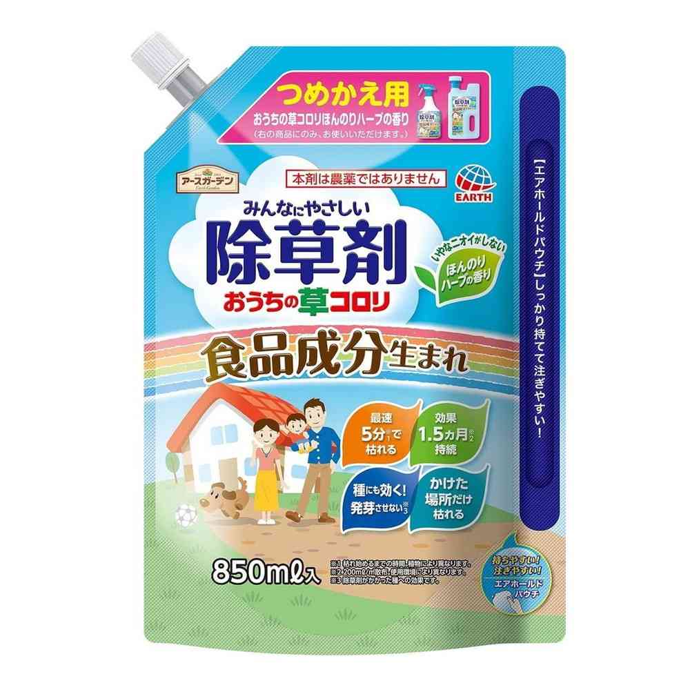 アース製薬 アースガーデン おうちの草コロリ つめかえ 850ml