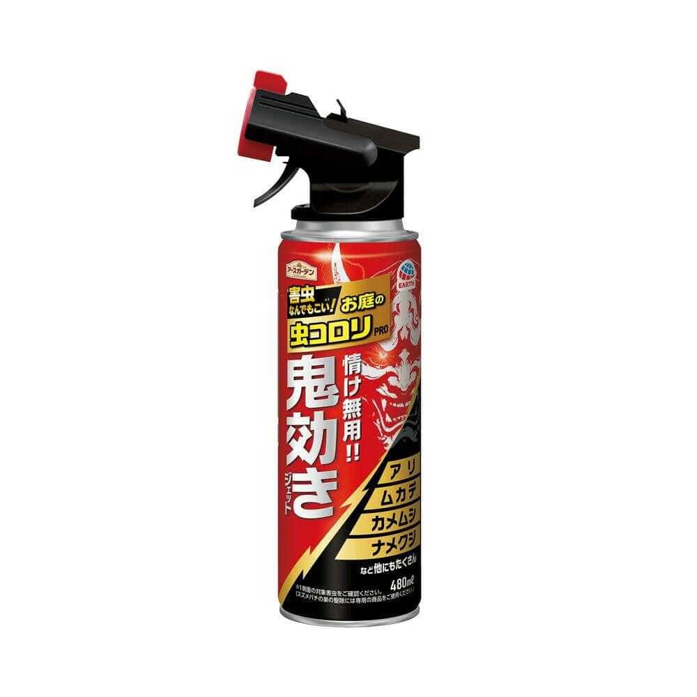 アース製薬 アースガーデン お庭の虫コロリPRO 鬼効きジェット
