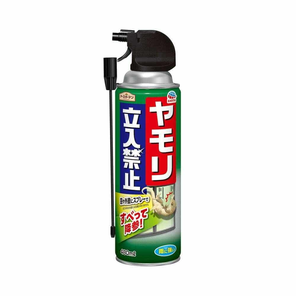 アース製薬 アースガーデン ヤモリ立入禁止 スプレー