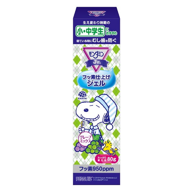 モンダミンJr.フッ素仕上げジェルグレープ味 80g
