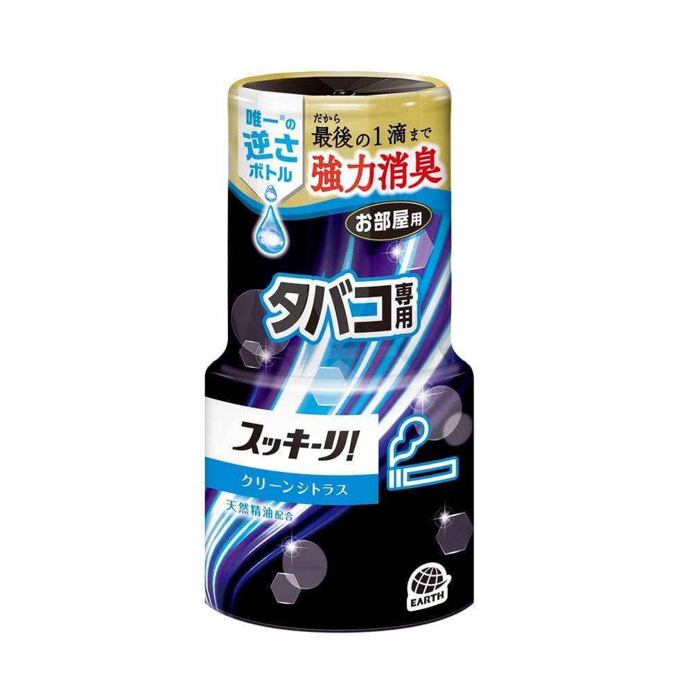 アース製薬 お部屋のスッキーリ！ タバコ用 クリーンシトラスの香り 400ml