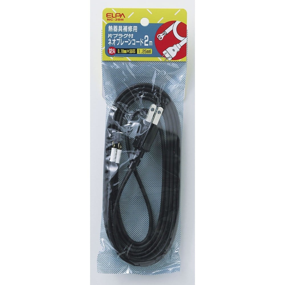 エルパ ELPA 片プラグ付耐熱コード12A NC-20H