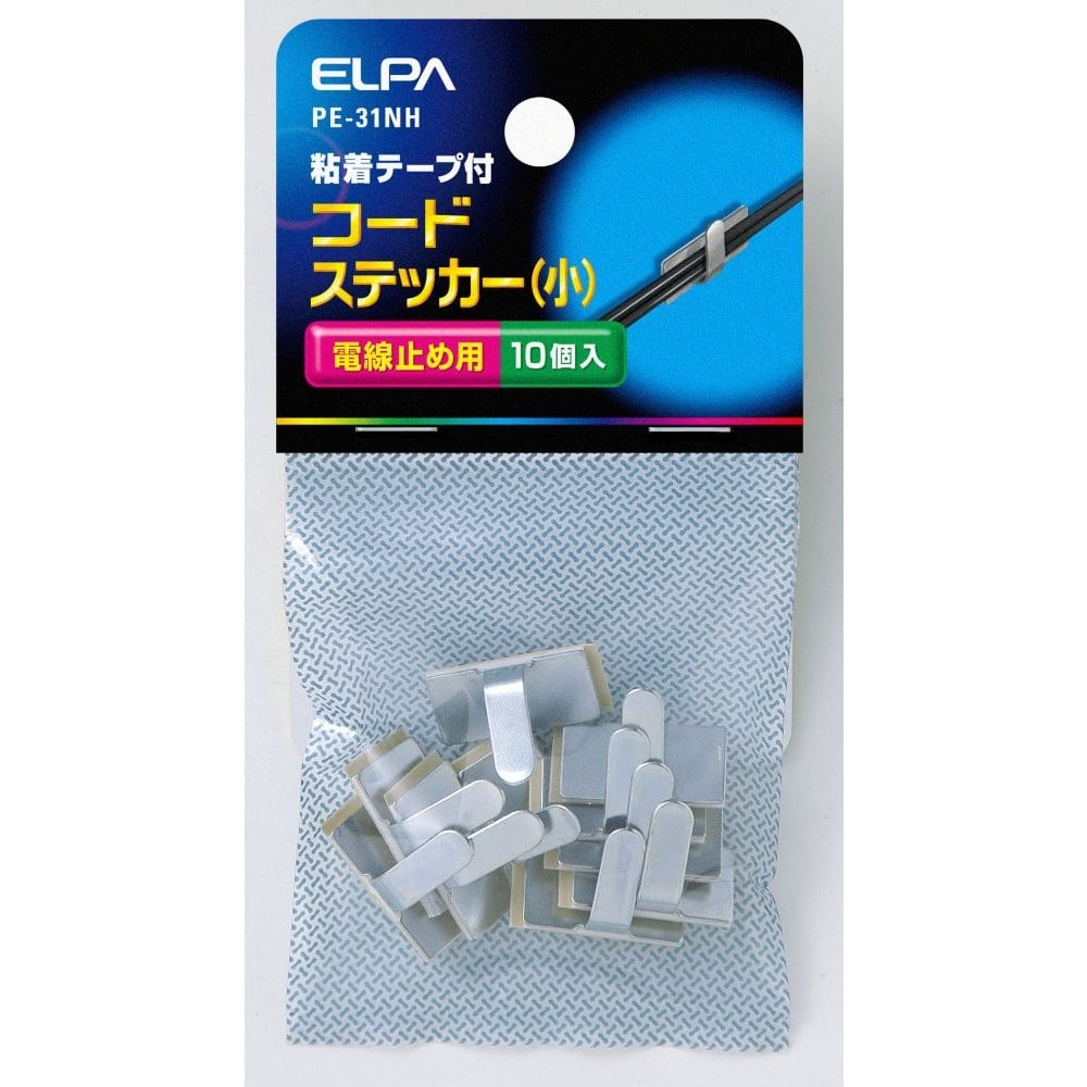 エルパ ELPA コードステッカー 小 PE-31NH