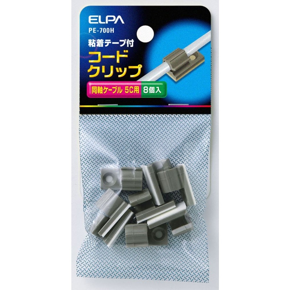 エルパ ELPA コードクリップ 同軸ケーブル用 PE-700H