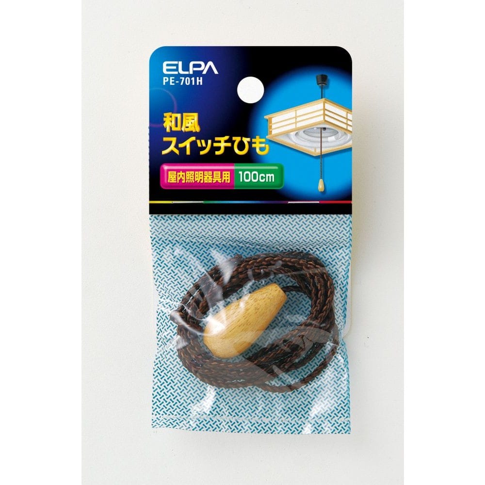エルパ ELPA 和風スイッチひも PE-701H