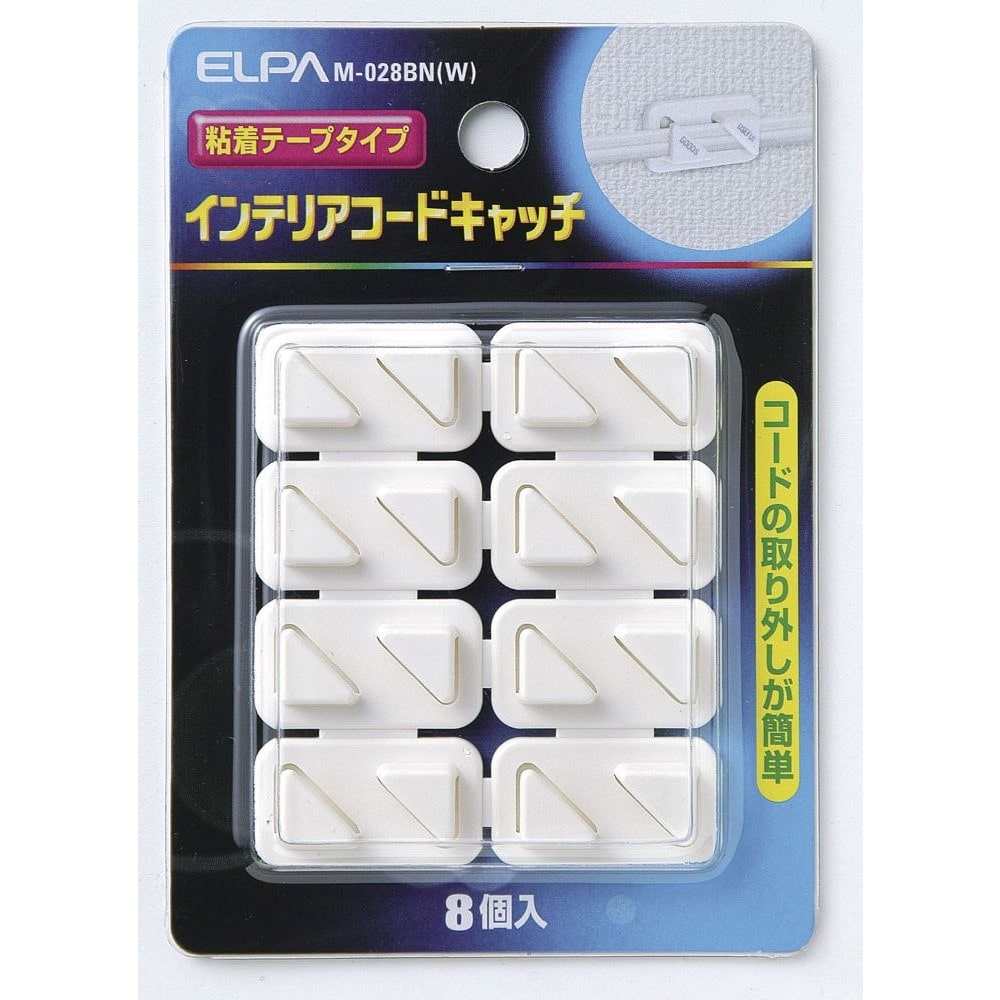 エルパ ELPA インテリアコードキャッチ 白 M-028BN