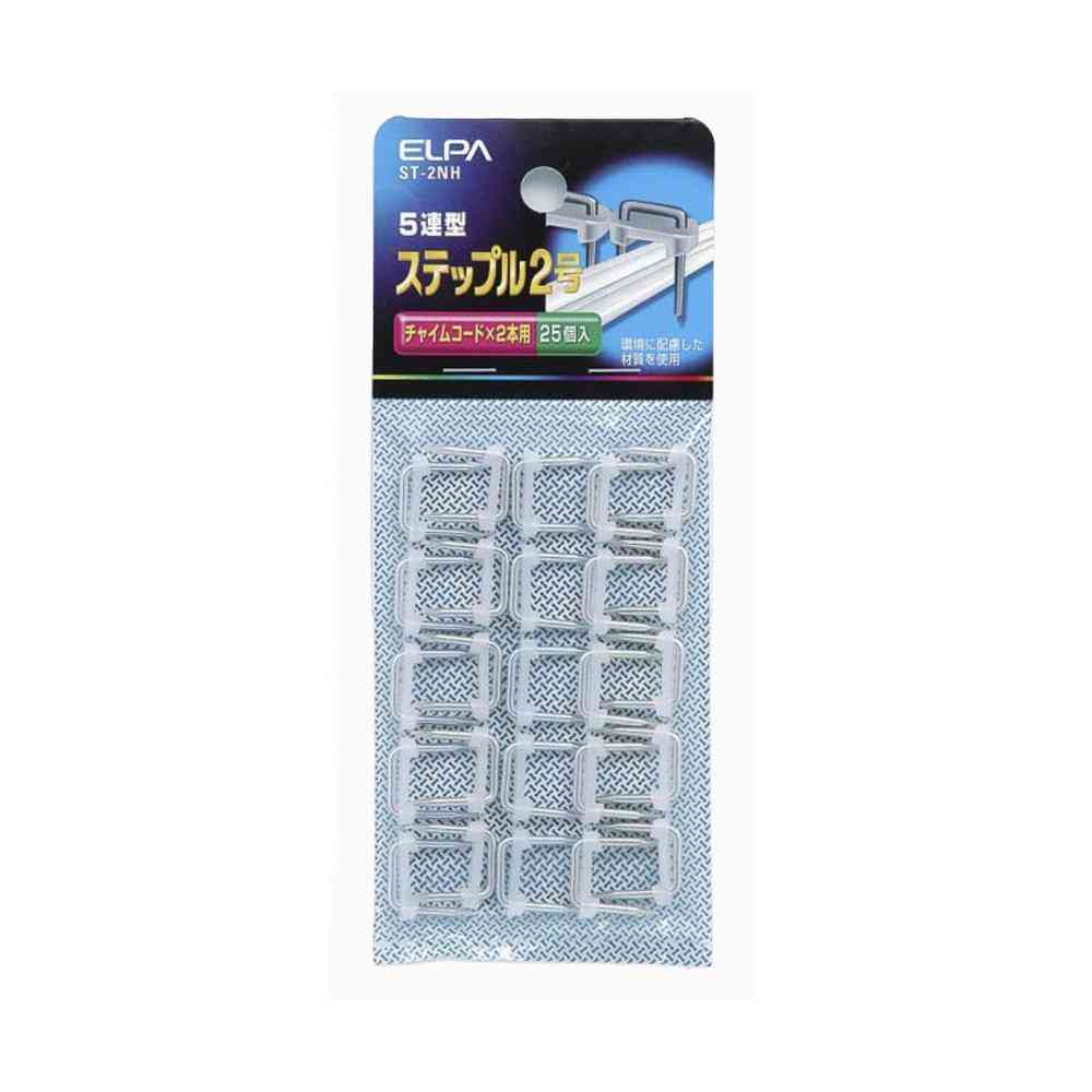 朝日電器 ELPA 5連型 ステップル2号 ST-2NH 25個入