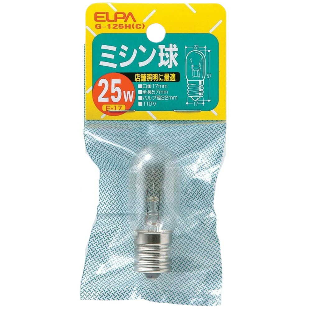 エルパ ELPA ミシン球 白熱電球 E17 25W G-125H