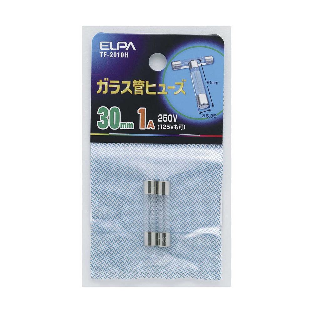 エルパ ガラス管ヒューズ30mm  TF-2010H