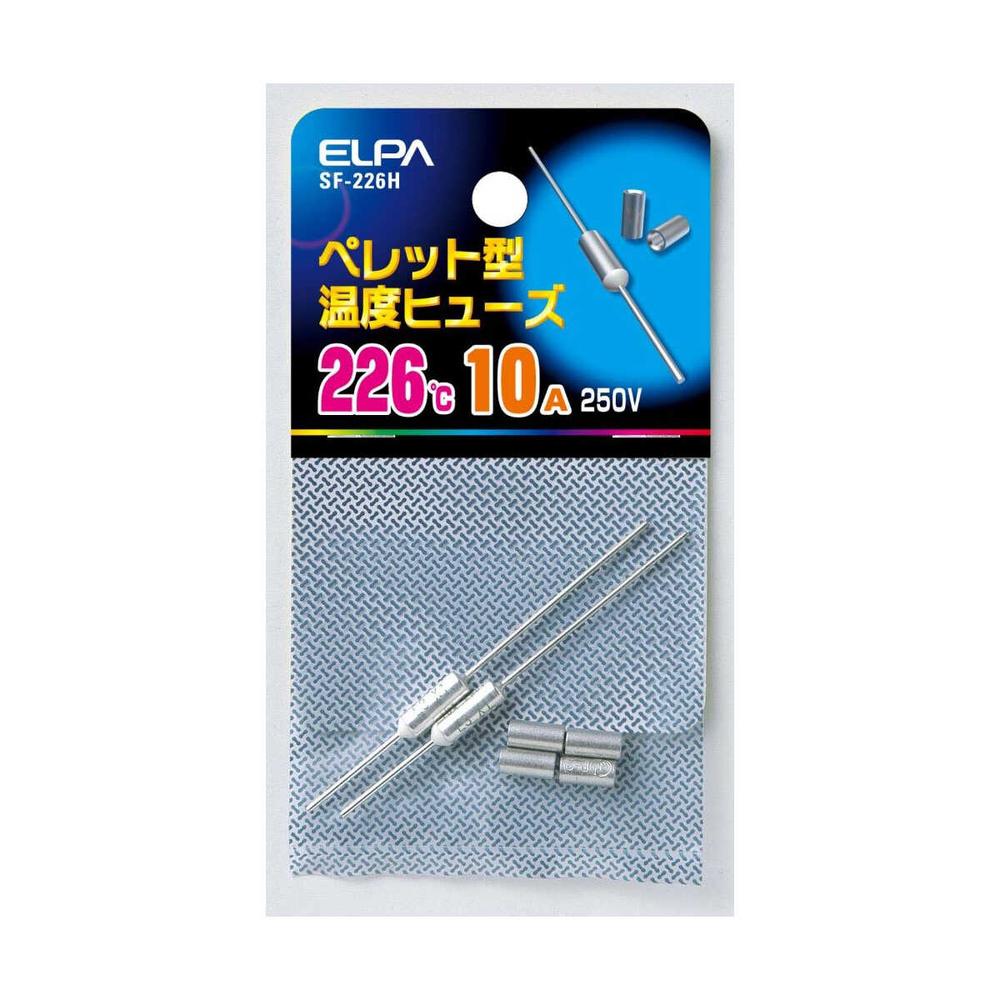 エルパ ペレットヒューズ226℃ SF-226H