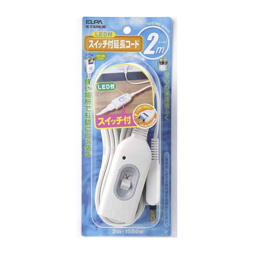 エルパ ELPA スイッチ付延長コード 2M W-S1020B（W）