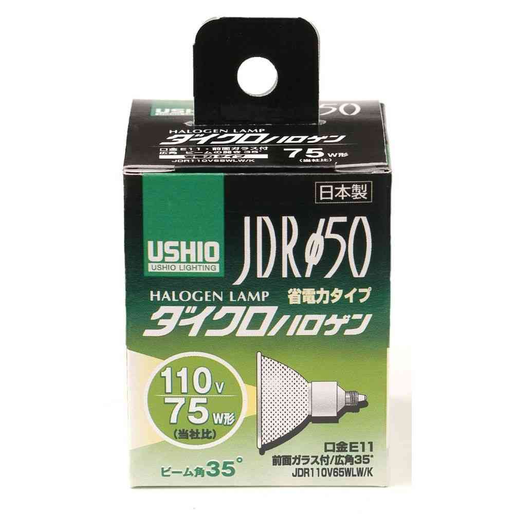 エルパ ELPA JDRダイクロハロゲン 110V65W 広角 E11 G-169NH