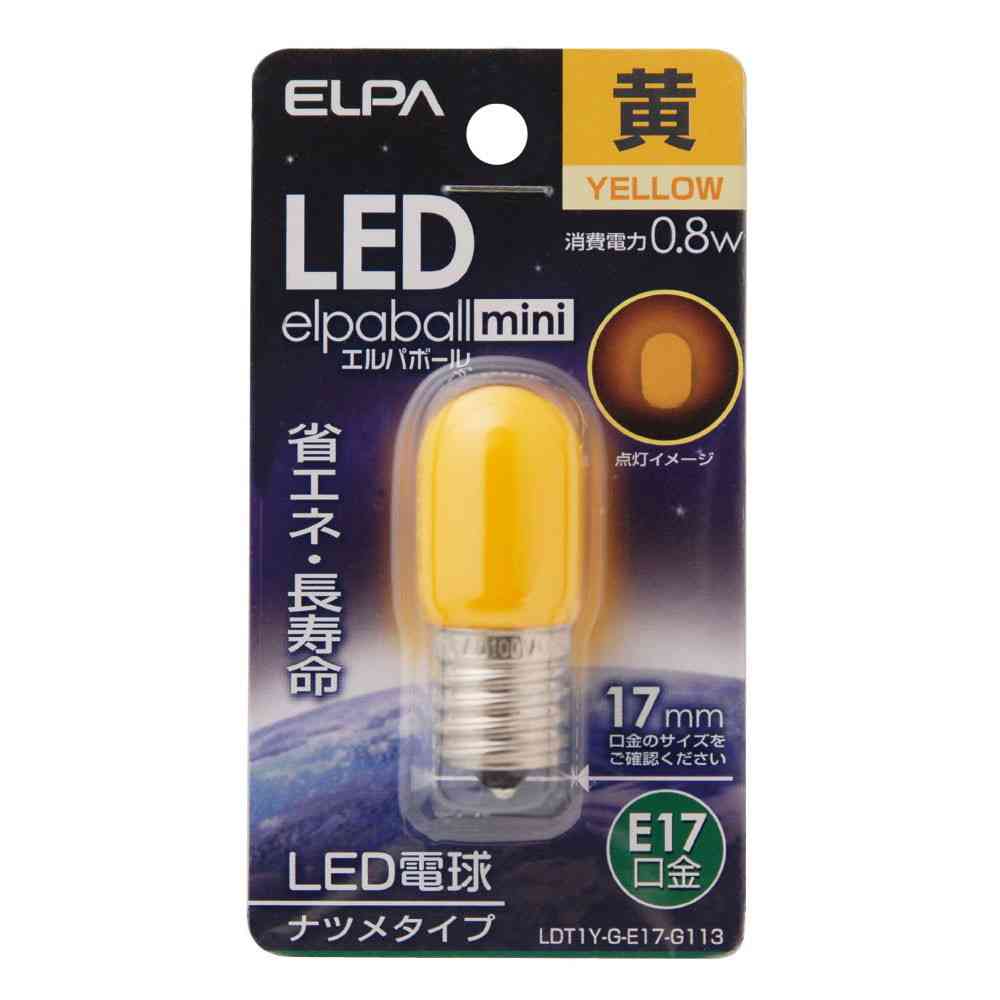 エルパ ELPA LED装飾電球 ナツメ形 長寿命 省エネ E17 LDT1Y-G-E17-G113