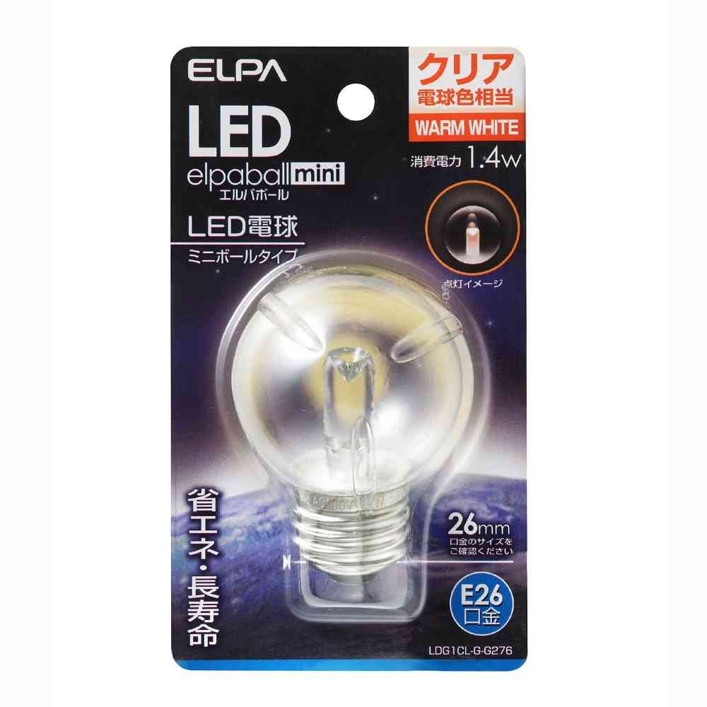 エルパ ELPA LED装飾電球 G50形 長寿命 省エネ E26 LDG1CL-G-G276