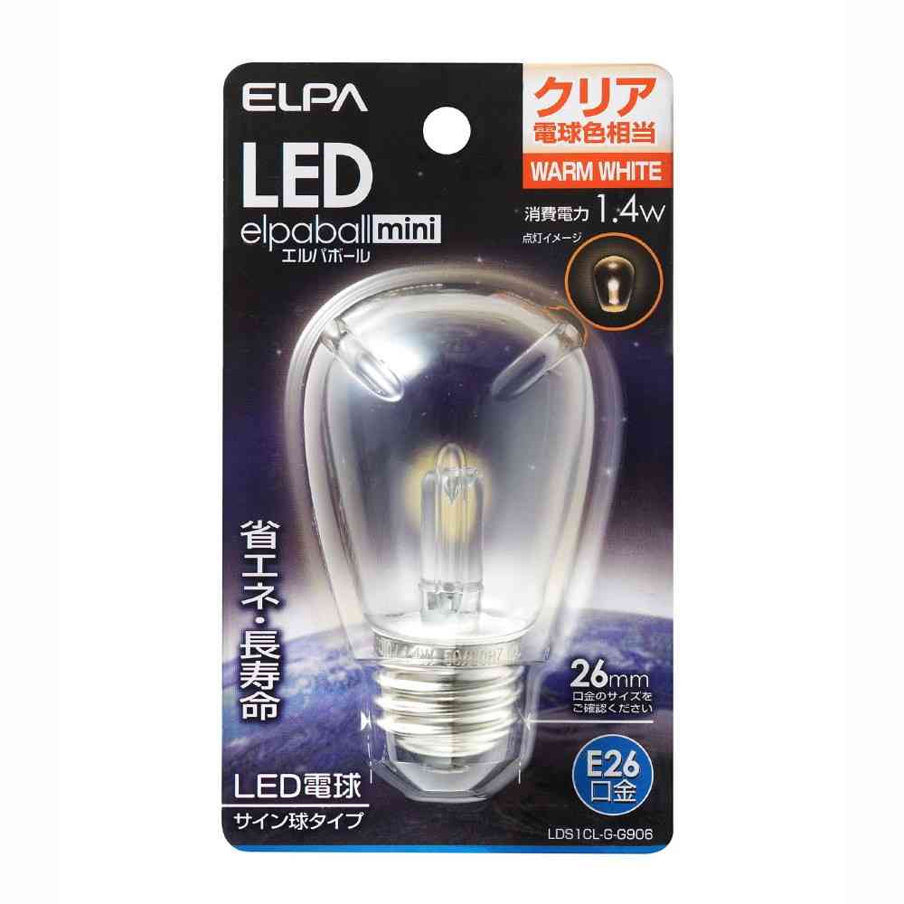 エルパ ELPA LED装飾電球 サイン球形 長寿命 省エネ E26 LDS1CL-G-G906