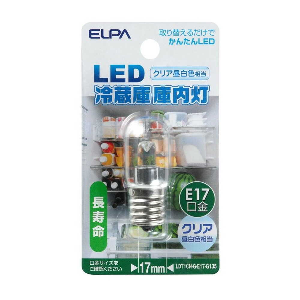 エルパ ELPA ＬＥＤ冷蔵庫庫内灯 LED 省エネ E12 1.2W LDT1CN-G-E17-G135
