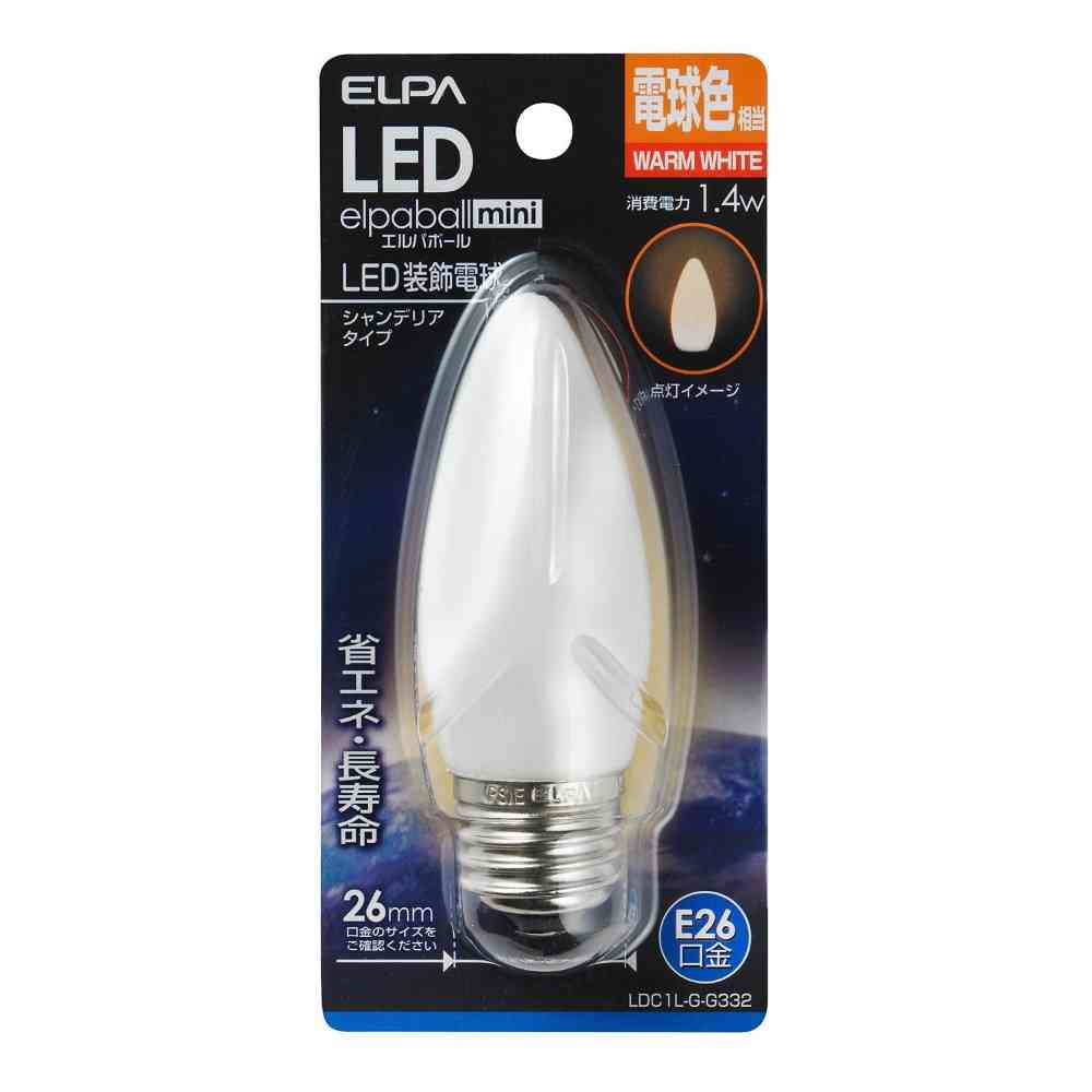 エルパ ELPA LED装飾電球 シャンデリア球形 長寿命 省エネ E26 LDC1L-G-G332