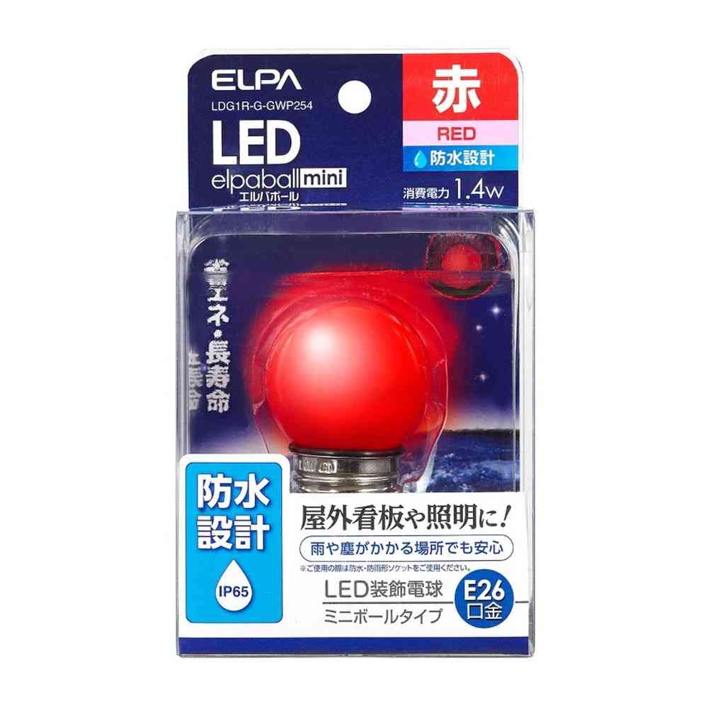 エルパ ELPA LED電球 G40形 防水設計 屋外 看板 E26 LDG1R-G-GWP254