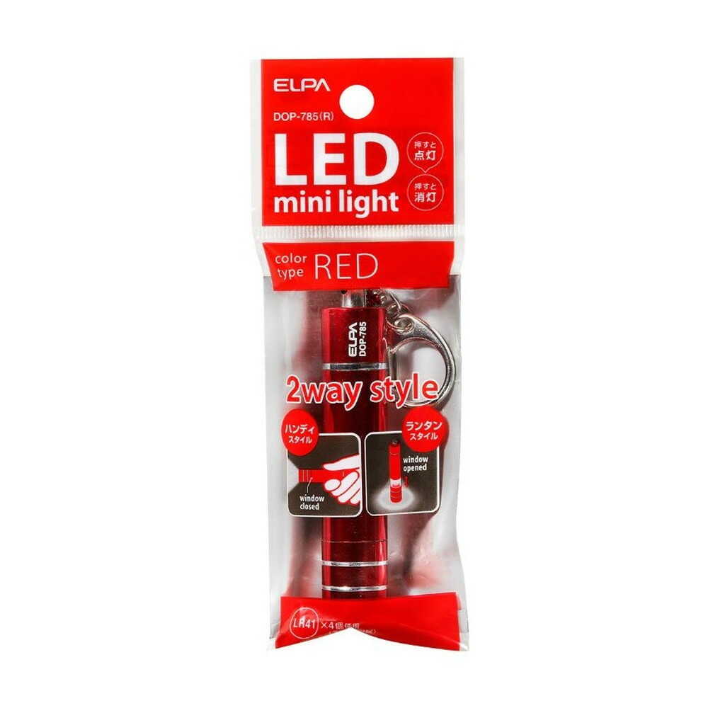 エルパ ELPA ＬＥＤキーライト 軽量コンパクト 7LM DOP-785(R)