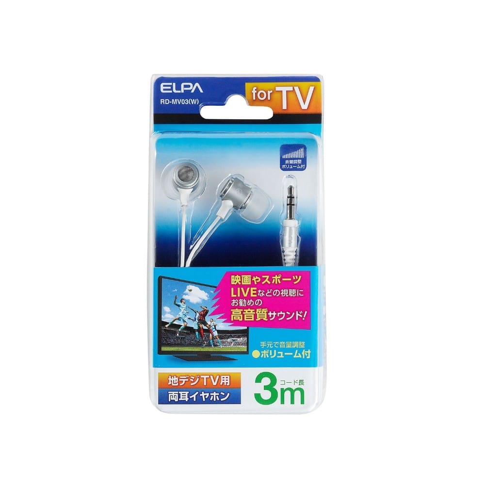 エルパ ELPA TV用ステレオヘッドホン RD-MV03（W）