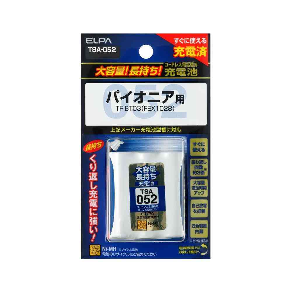 ELPA コードレス電話 子機用充電池 大容量 TSA-052 1個