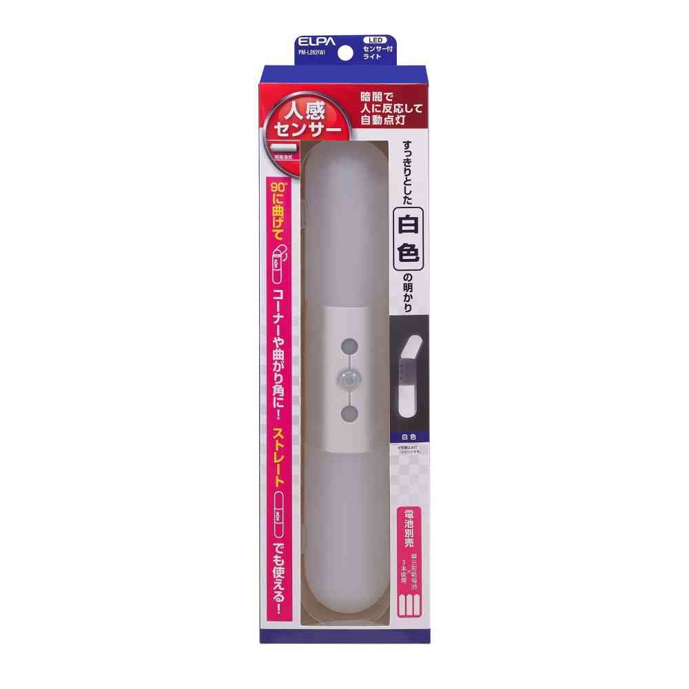 朝日電器 エルパ ELPA LEDセンサー付ライト PM-L262（W）