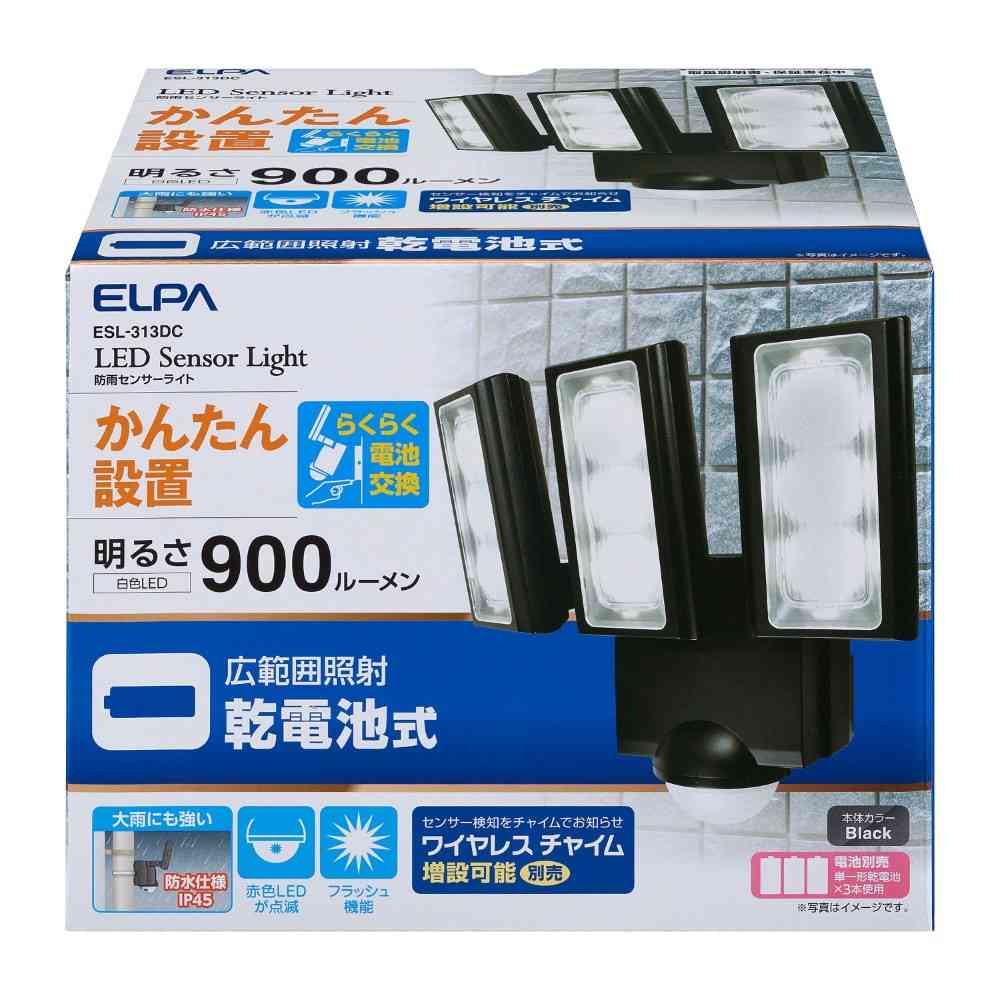 エルパ ELPA 乾電池式 LEDセンサーライト ESL-313DC 3灯