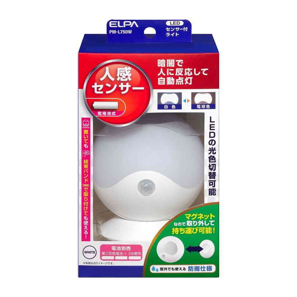 朝日電器 エルパ ELPA LEDセンサー付ライト PM-L750W