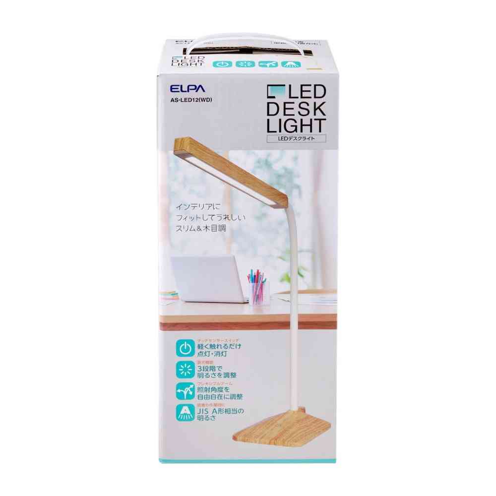 朝日電器 エルパ ELPA LEDデスクライト 木目調 AS-LED12（WD）