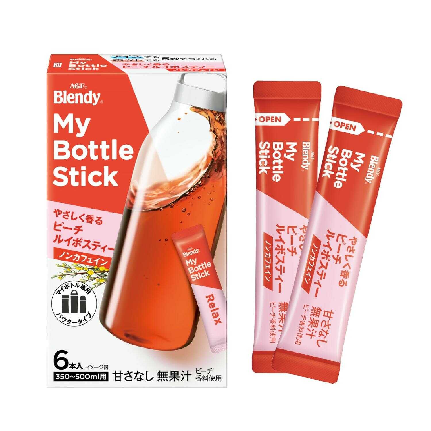 ◆味の素 ブレンディ(R) マイボトルスティック やさしく香るピーチルイボスティー 3.5gx6本   [6個セット]