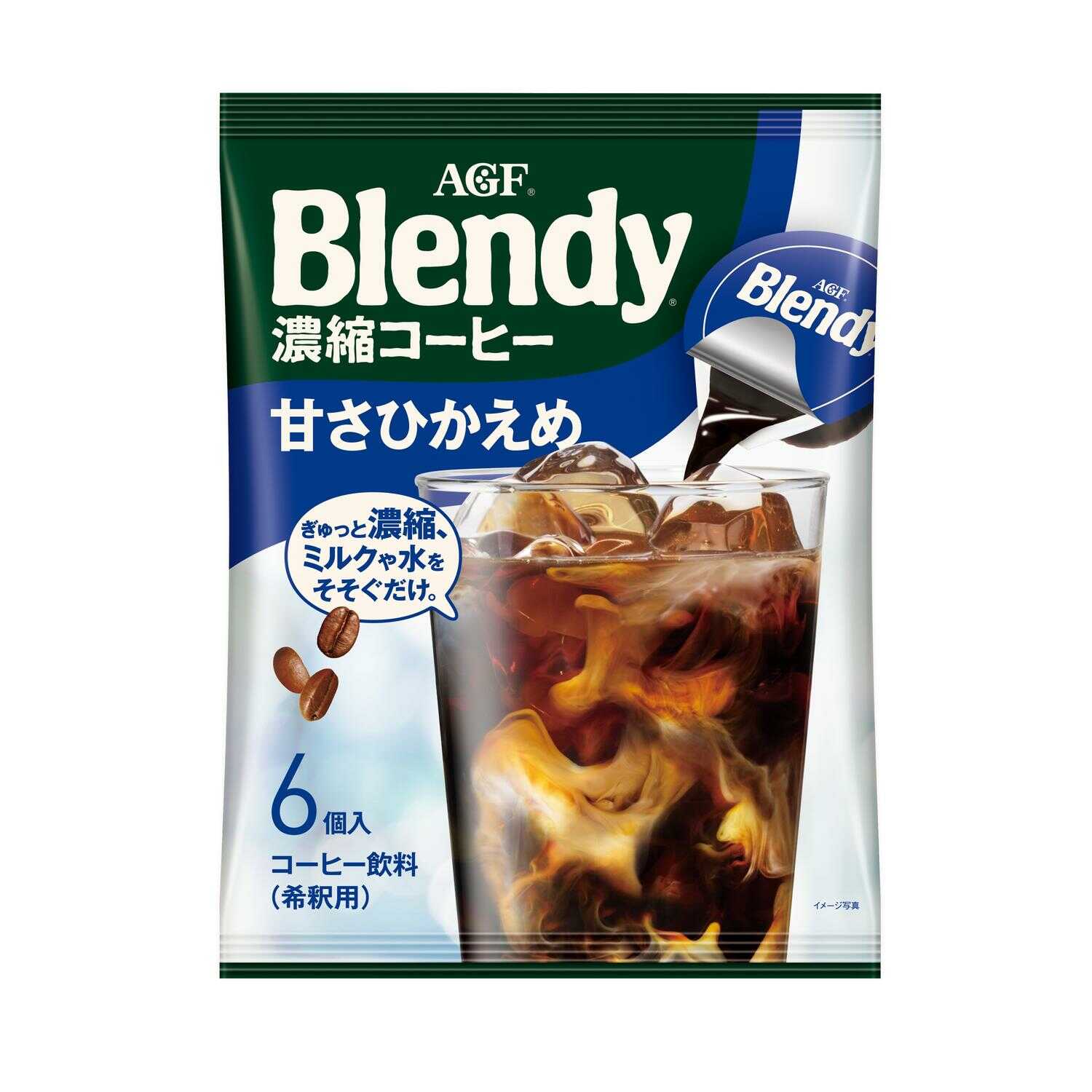 ◆味の素 ブレンディ(R) ポーション 濃縮コーヒー甘さひかえめ 18gx6個   [12個セット]