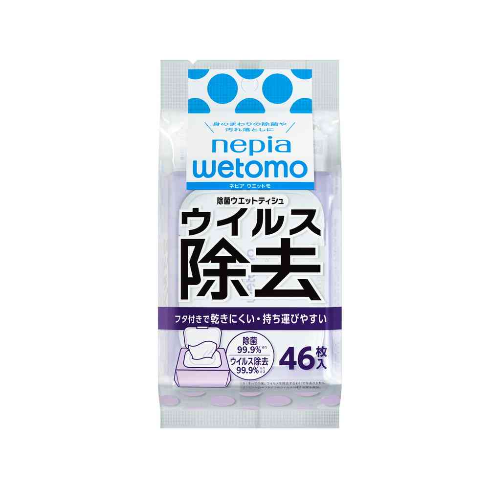 ネピア WETOMO除菌ウエットウイルス除去 46枚