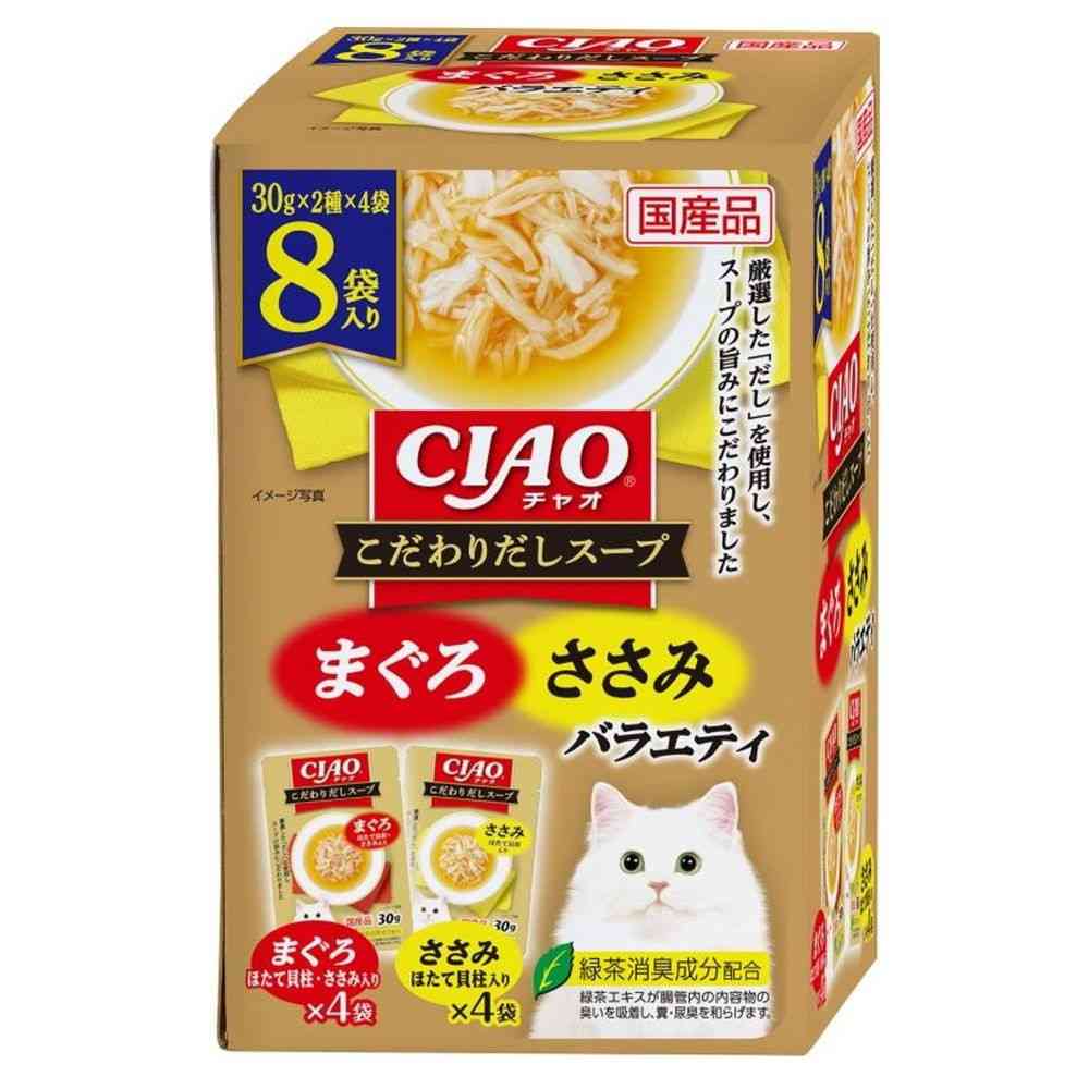 いなばペットフード CIAOこだわり だしスープ まぐろ・ささみバラエティ 30g×8袋