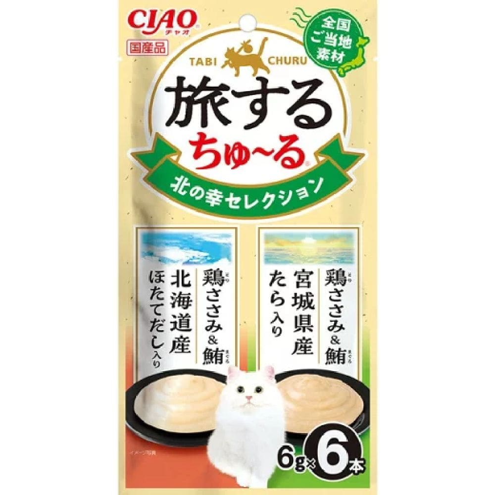 旅するちゅーる北の幸セレクション 6g×6P