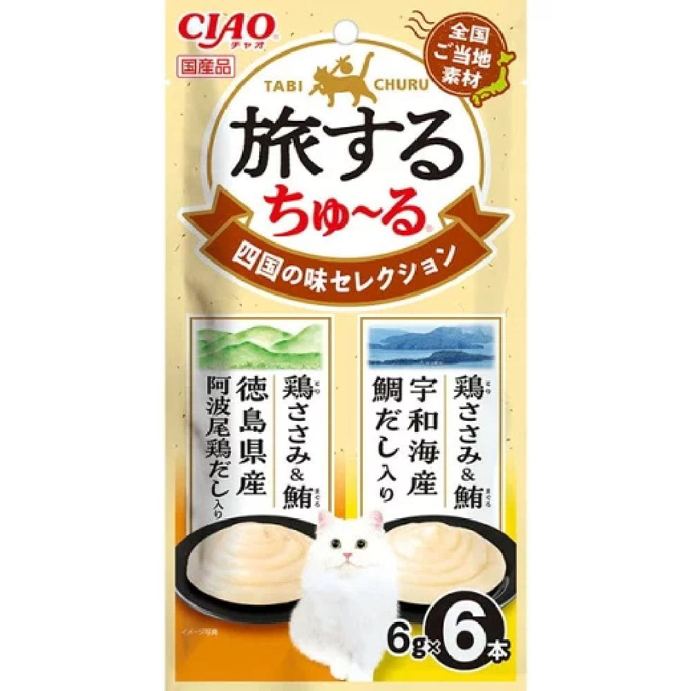 旅するちゅーる四国の味セレクション 6g×6P