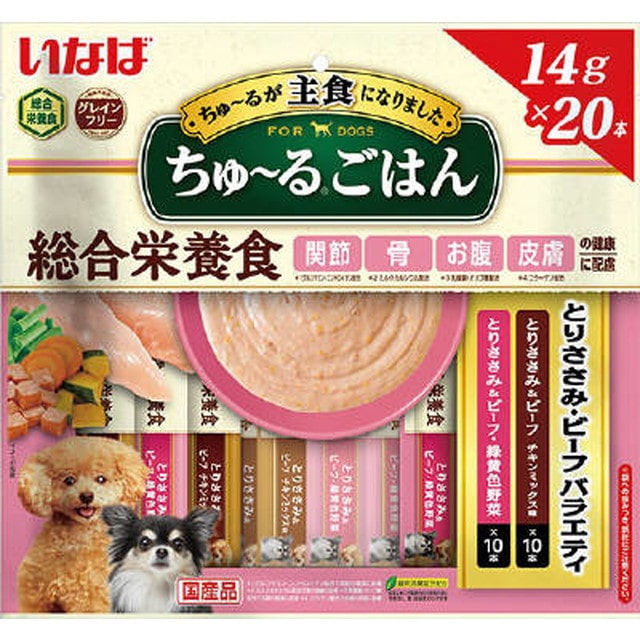 ちゅ～るごはん 20本入り とりささみ ビーフバラエティ