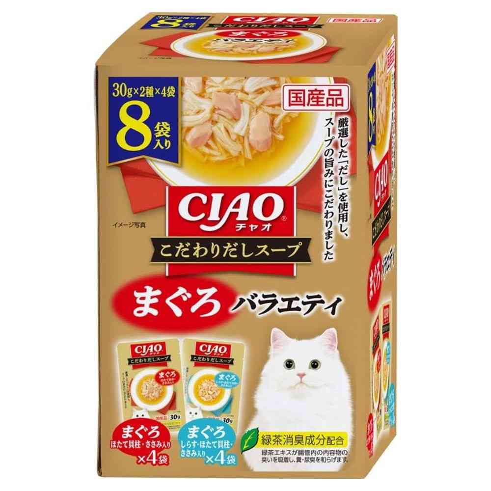 いなばペットフード CIAO こだわり だしスープ まぐろバラエティ 30g×8袋
