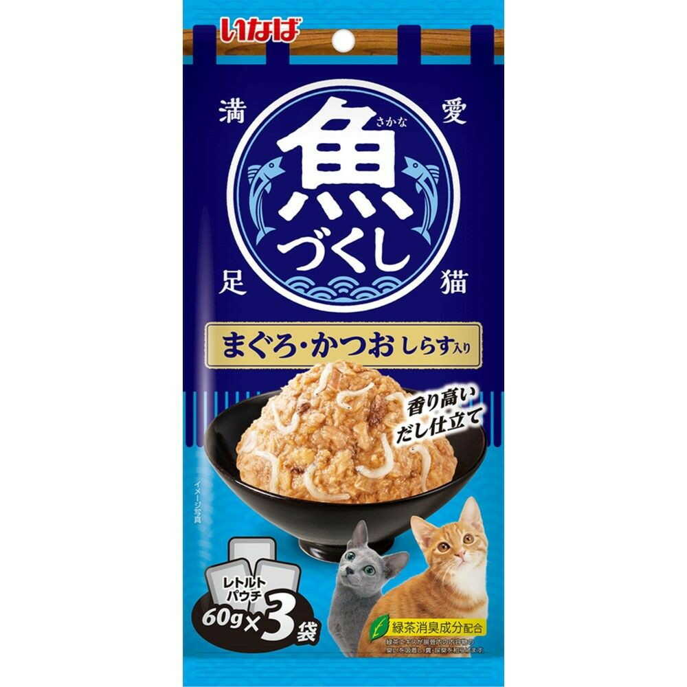 いなばペットフード いなば 魚づくし まぐろ・かつお しらす入り 60g×3袋