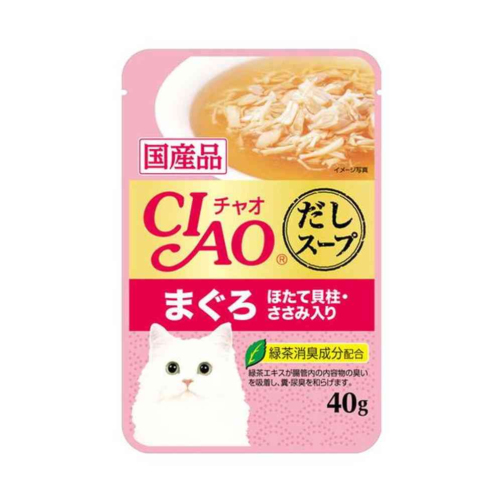 いなば チャオ だしスープパウチまぐろ  40g