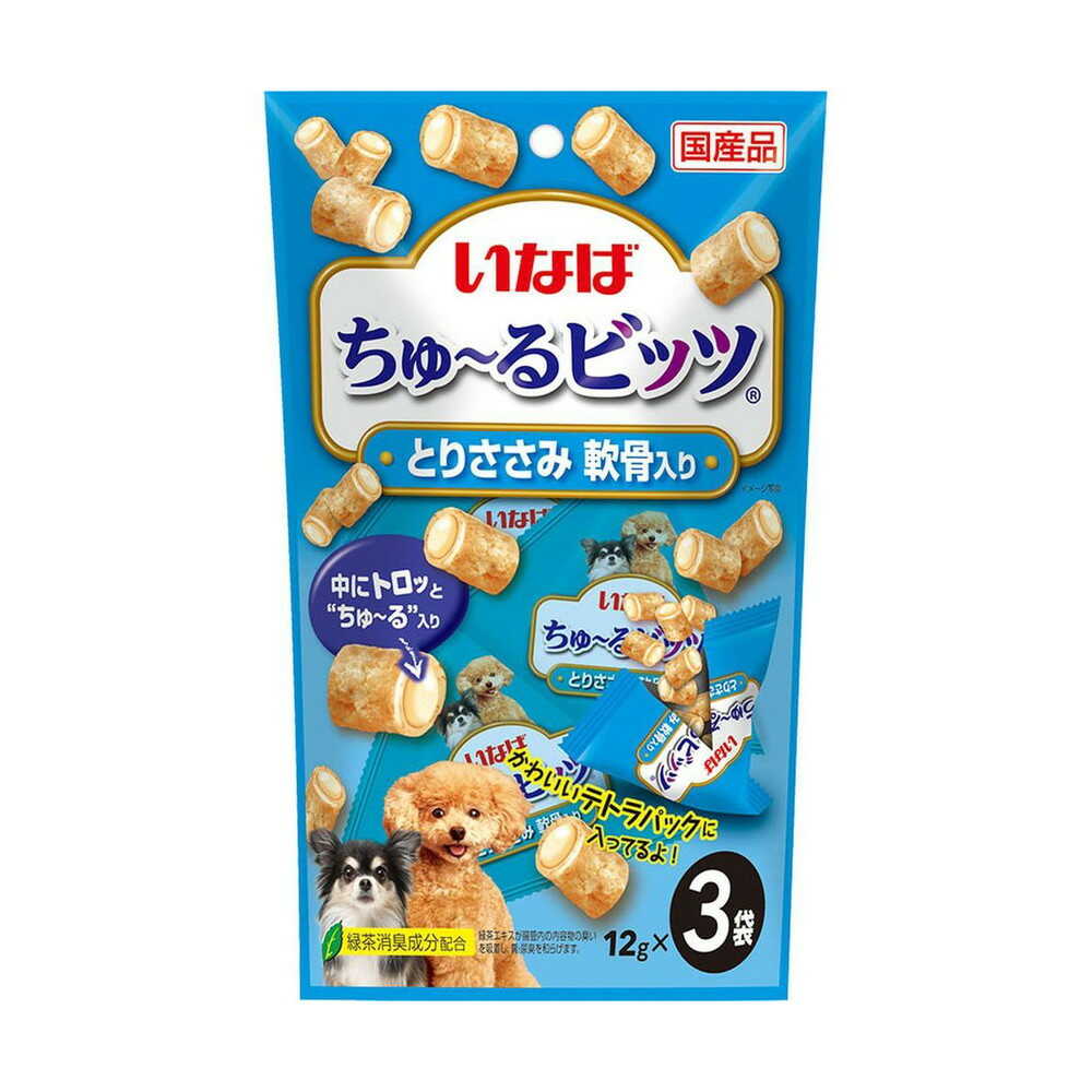 いなば ちゅーるビッツ とりささみ 軟骨入り 12g×3袋