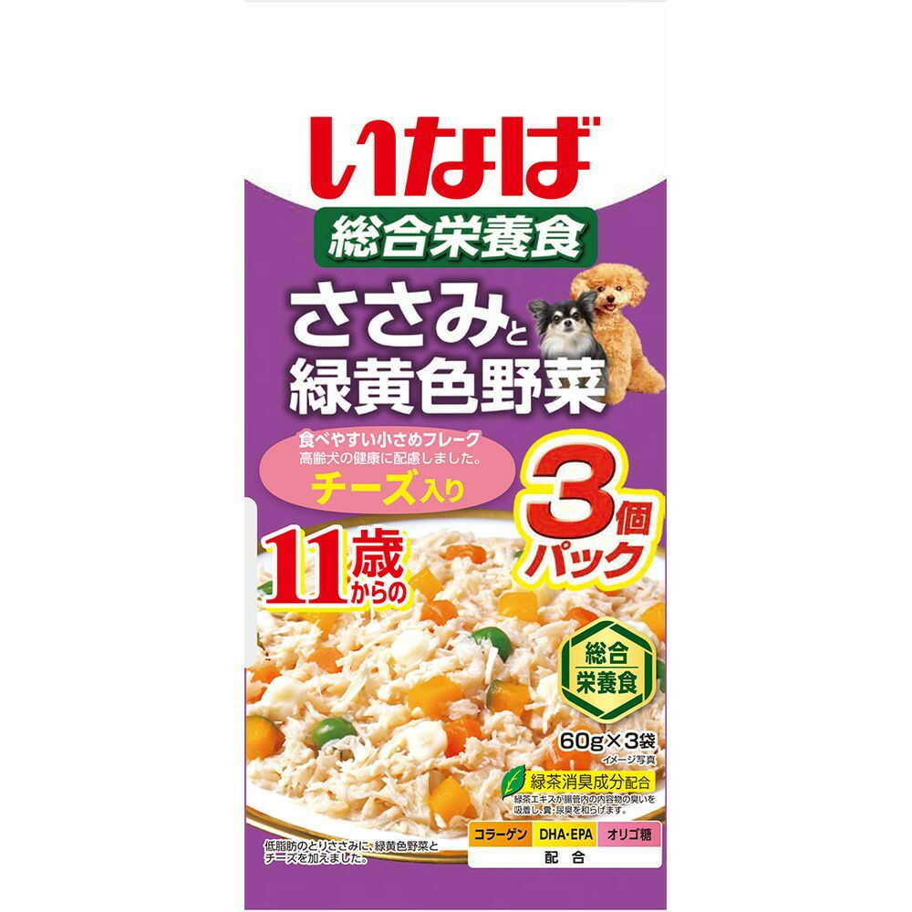 いなばペットフード いなば ささみと緑黄色野菜 11歳からのチーズ入り 60g×3袋