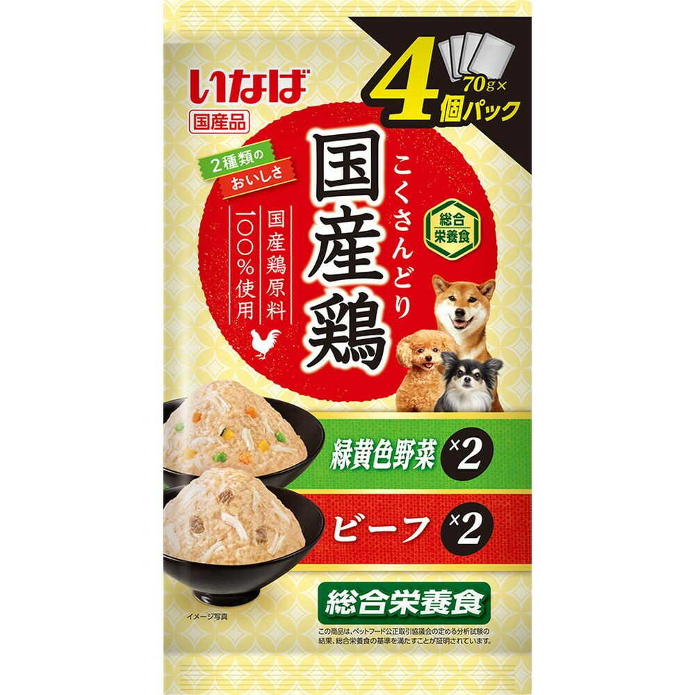いなばペットフード いなば 国産鶏 緑黄色野菜・ビーフバラエティ 70g×4個