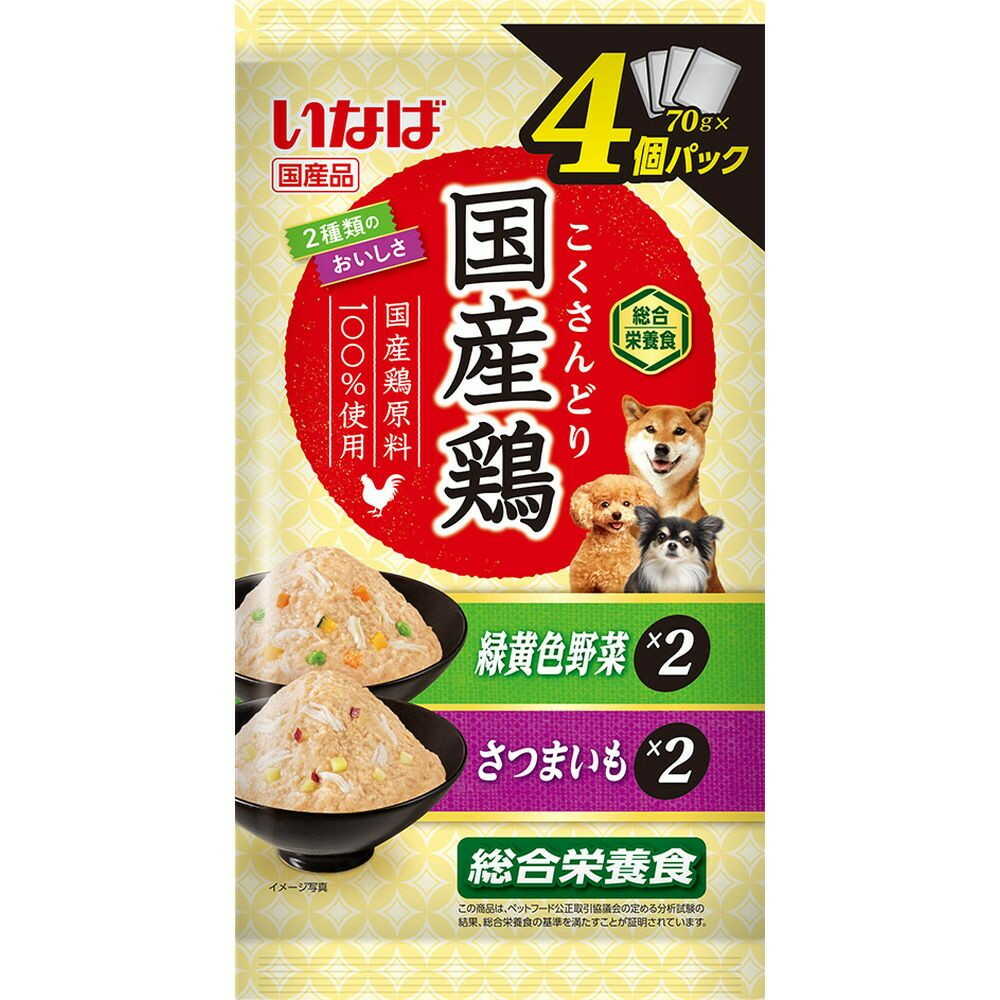 いなばペットフード いなば 国産鶏 緑黄色野菜・さつまいもバラエティ 70g×4個